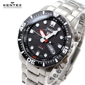 ケンテックス KENTEX ソーラー 腕時計 メンズ 海上自衛隊 ソーラープロ JMSDF Solar Pro ダイバーズウォッチ S803M-01