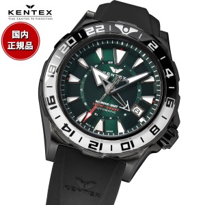 ケンテックス KENTEX マリン GMT 限定モデル 腕時計 メンズ 自動巻き MARINE GMT S820X-03