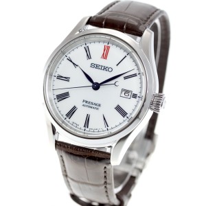 セイコー プレザージュ 自動巻き メカニカル 有田焼ダイヤル 流通限定モデル 腕時計 メンズ SARX061
