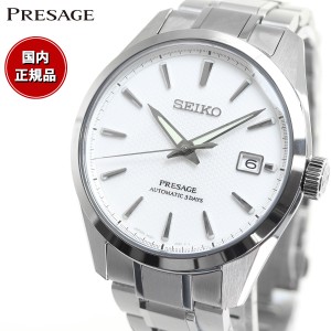 セイコー プレザージュ SEIKO PRESAGE 自動巻き コアショップ専用 流通限定モデル 腕時計 メンズ プレステージライン SARX115 Sharp Edge