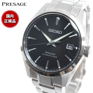 セイコー プレザージュ SEIKO PRESAGE 自動巻き コアショップ専用 流通限定モデル 腕時計 メンズ プレステージライン SARX117 Sharp Edge