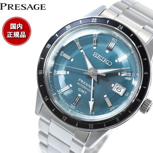 セイコー プレザージュ SEIKO PRESAGE 自動巻き メカニカル 腕時計 メンズ ベーシックライン SARY229 Style60's GMTモデル Journey on th