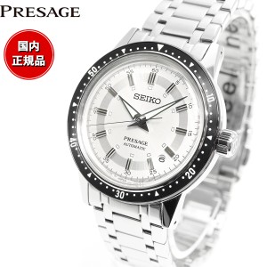 セイコー プレザージュ SEIKO PRESAGE 自動巻き メカニカル クロノグラフ60周年記念限定モデル 腕時計 メンズ SARY235 Style60’s クラウ