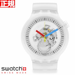 swatch スウォッチ 腕時計 メンズ レディース ビッグボールド クリアリーボールド BIG BOLD CLEARLY BOLD SWATCH CLEAR SB01K100