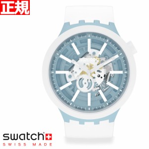 swatch スウォッチ 腕時計 メンズ レディース ビッグボールド バイオセラミック ウィッチ BIG BOLD BIOCERAMIC WHICE SB03N103