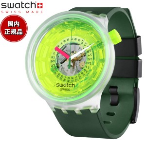 swatch スウォッチ BLINDED BY NEON ブラインデッド・ネオン 腕時計 メンズ レディース SB05K400 ビッグボールド BIG BOLD