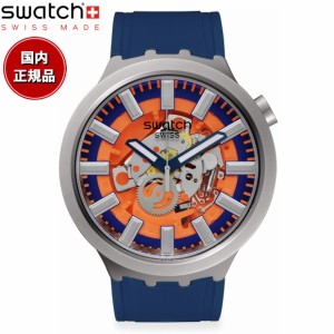 swatch スウォッチ ビッグボールド BIG BOLD ORANGE IN THE WORKS 腕時計 メンズ レディース SB07S114