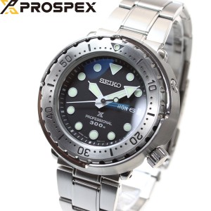 セイコー プロスペックス SEIKO PROSPEX マリーンマスター プロフェッショナル ダイバーズ コアショップ専用 流通限定モデル 腕時計 メン