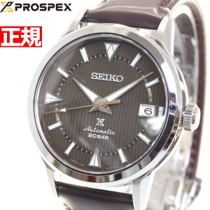 セイコー プロスペックス SEIKO PROSPEX アルピニスト メカニカル 自動巻き コアショップ専用 流通限定モデル 腕時計 メンズ SBDC161