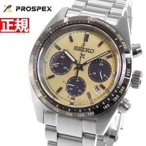 セイコー プロスペックス スピードタイマー SBDL089 メンズ 腕時計 ソーラー クロノグラフ SEIKO PROSPEX SPEEDTIMER