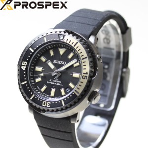 セイコー プロスペックス SEIKO PROSPEX ダイバースキューバ メカニカル 自動巻き ショップ限定 流通限定モデル 腕時計 メンズ ストリー