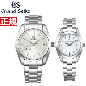 グランドセイコー GRAND SEIKO 腕時計 メンズ レディース SBGA437 STGF273 ペアモデル