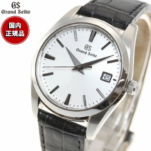 グランドセイコー GRAND SEIKO 腕時計 メンズ SBGX295