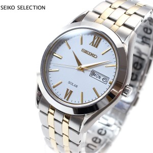 セイコー セレクション SEIKO SELECTION ソーラー 腕時計 メンズ ペアウォッチ SBPX085