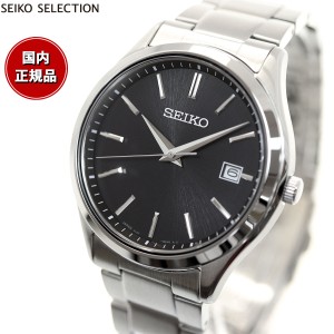 セイコー セレクション SEIKO SELECTION Sシリーズ ショップ専用 流通限定モデル ソーラー 腕時計 メンズ ペア SBPX147