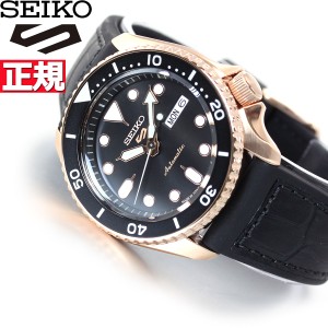 セイコー5 スポーツ SEIKO 5 SPORTS 自動巻き メカニカル 流通限定モデル 腕時計 メンズ セイコーファイブ スペシャリスト Specialist SB