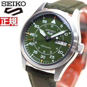 セイコー5 スポーツ SEIKO 5 SPORTS 自動巻き メカニカル 流通限定モデル 腕時計 メンズ セイコーファイブ ストリート Street SBSA141