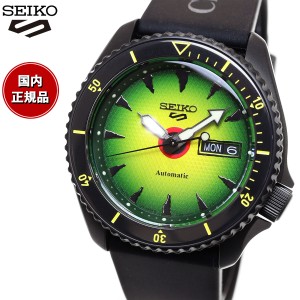 セイコー5 スポーツ SEIKO 5 SPORTS 自動巻き メカニカル Chaos Fishing Club コラボ 流通限定モデル 腕時計 メンズ セイコーファイブ ス