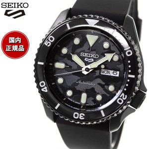 セイコー5 スポーツ SEIKO 5 SPORTS 自動巻き メカニカル 堀米雄斗 2022 限定 流通限定モデル 腕時計 メンズ セイコーファイブ ストリー