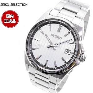 セイコー セレクション SEIKO SELECTION Sシリーズ ショップ専用 流通限定モデル 腕時計 メンズ SBTH001