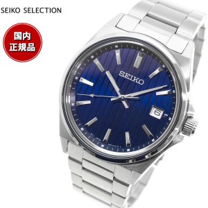 セイコー セレクション SEIKO SELECTION Sシリーズ ショップ専用 流通限定モデル 腕時計 メンズ SBTH003