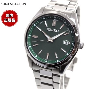 セイコー セレクション SEIKO SELECTION 電波 ソーラー 電波時計 流通限定モデル 腕時計 メンズ SBTM319