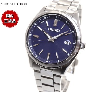 セイコー セレクション SEIKO SELECTION 電波 ソーラー 電波時計 流通限定モデル 腕時計 メンズ SBTM321