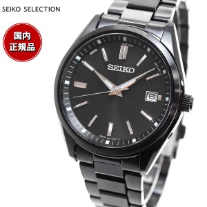 セイコー セレクション SEIKO SELECTION 電波 ソーラー 電波時計 流通限定モデル 腕時計 メンズ SBTM325