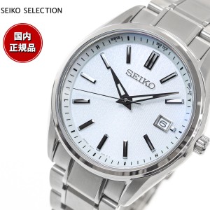 セイコー セレクション SEIKO SELECTION 電波 ソーラー 電波時計 流通限定モデル 腕時計 メンズ SBTM337 チタン