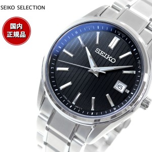 セイコー セレクション SEIKO SELECTION 電波 ソーラー 電波時計 流通限定モデル 腕時計 メンズ SBTM341 チタン