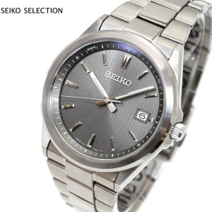 セイコー セレクション SEIKO SELECTION Sシリーズ 電波 ソーラー 電波時計 腕時計 メンズ SBTM347