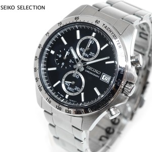 セイコー セレクション SEIKO SELECTION 腕時計 メンズ クロノグラフ SBTR005