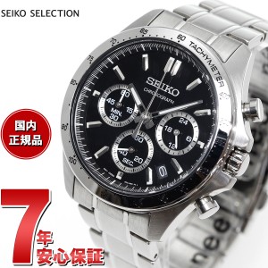 セイコー セレクション SEIKO SELECTION 腕時計 メンズ クロノグラフ SBTR013