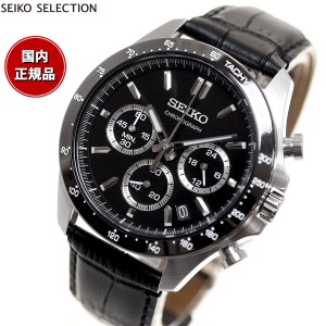 セイコー セレクション SEIKO SELECTION 腕時計 メンズ クロノグラフ SBTR021