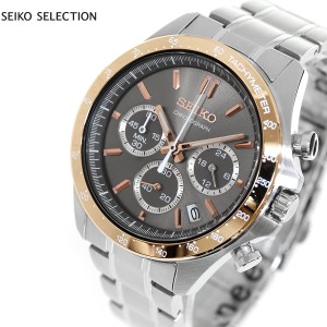 セイコー セレクション SEIKO SELECTION 腕時計 メンズ クロノグラフ SBTR026