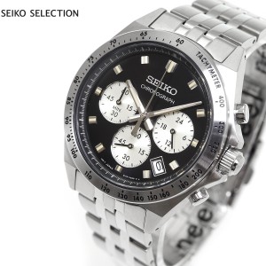 セイコー セレクション SEIKO SELECTION Sシリーズ 腕時計 メンズ クロノグラフ SBTR047