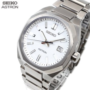 セイコー アストロン ネクスター SBXY081 メンズ 腕時計 ソーラー 電波 SEIKO ASTRON NEXTER チタン
