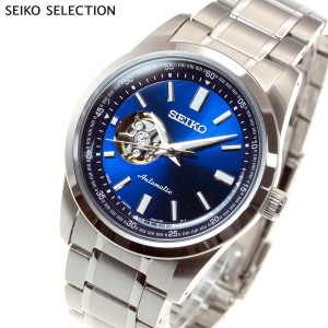 セイコー セレクション SEIKO SELECTION メカニカル 自動巻き 腕時計 メンズ セミスケルトン SCVE051