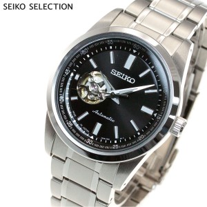 セイコー セレクション SEIKO SELECTION メカニカル 自動巻き 腕時計 メンズ セミスケルトン SCVE053