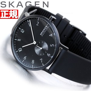 スカーゲン SKAGEN 腕時計 メンズ レディース アーレン AAREN SKW6544