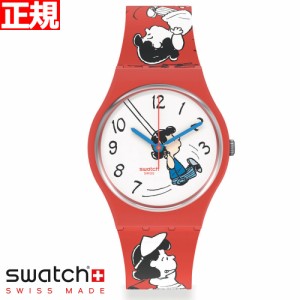 swatch スウォッチ PEANUTS ピーナッツ コラボモデル ルーシー 腕時計 メンズ レディース オリジナルズ ジェント Gent BIOSOURCED KLUNK