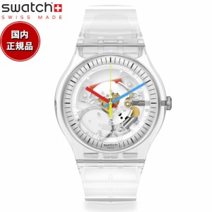 swatch スウォッチ 腕時計 メンズ レディース オリジナルズ クリアリー・ニュー・ジェント Originals New Gent CLEARLY NEW GENT SO29K10