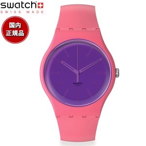 swatch スウォッチ 腕時計 メンズ レディース オリジナルズ ニュージェント バイオソース NEW GENT BIOSOURCED BERRY HARMONIOUS SO29P10