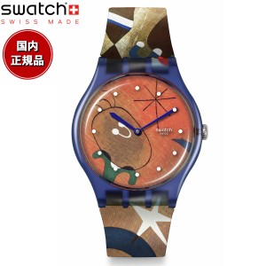 swatch スウォッチ 腕時計 メンズ レディース オリジナルズ ニュージェント バイオソース NEW GENT BIOSOURCED MIRO'S WOMEN ＆ BIRD IN 