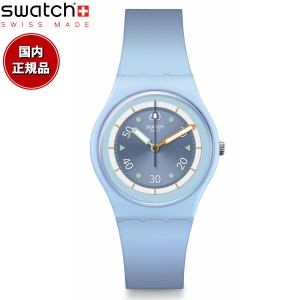 swatch スウォッチ 腕時計 メンズ レディース オリジナルズ ジェント バイオセラミック GENT BIOCERAMIC FROZEN WATERFALL SO31L100