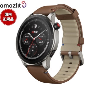 アマズフィット AMAZFIT スマートウォッチ GTR4 ヴィンテージブラウンレザー GPS 腕時計 メンズ レディース ウェアラブル SP170050C184