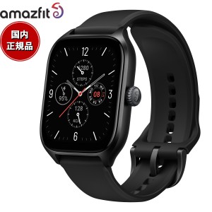 アマズフィット AMAZFIT スマートウォッチ GTS4 インフィニットブラック GPS 腕時計 メンズ レディース ウェアラブル SP170051C153