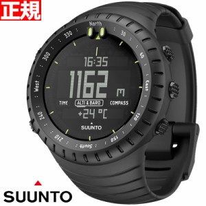 スント コア SUUNTO CORE 腕時計 オールブラック ALL BLACK アウトドアウォッチ SS014279010