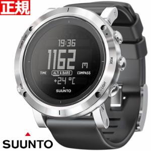 スント コア SUUNTO CORE 腕時計 ブラッシュド スティール BRUSHED STEEL アウトドアウォッチ SS020339000