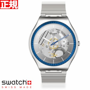 swatch スウォッチ 腕時計 メンズ レディース スキン アイロニー 42 リンギングインブルー SKIN IRONY 42 RINGING IN BLUE SS07S116GG